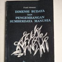 Image of DIMENSI BUDAYA DAN PENGEMBANGAN SUMBERDAYA MANUSIA