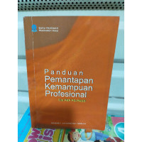 Image of PANDUAN PEMANTAPAN KEMAMPUAN PROFESIONAL