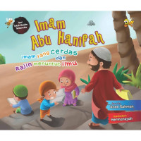 Image of Imam Abu Hanifah : imam yang cerdas dan rajin menuntut ilmu
