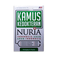 Image of Kamus kedokteran Nuria : Indonesia - Arab, Arab- Indonesia