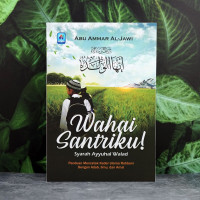 Image of Wahai santriku !