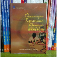 Image of PEMANTAPAN KEMAMPUAN MENGAJAR ( PKM)- PGSD