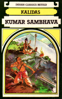 Image of KALIDAS KUMAR SAMBHAVA