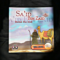 Image of Sa'id bin Zaid : berkah doa ayah