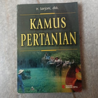 Image of KAMUS PERTANIAN