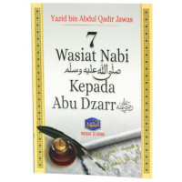 Image of 7 Wasiat Nabi SAW Kepada Abu Dzarr