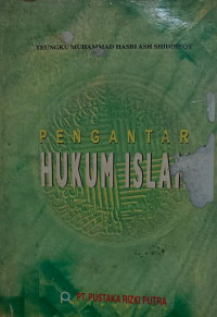 Image of Pengantar hukum Islam