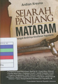 Image of sejarah panjang mataram