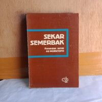 Image of sekar semerbak