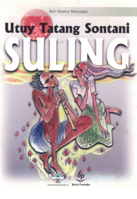 Image of SULING