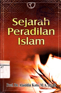 Image of SEJARAH PERADILAN ISLAM