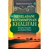 Image of MENELADANI KEPEMIMPINAN KHALIFAH