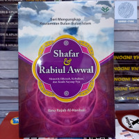 Image of SAFAR & RABIUL AWWAL