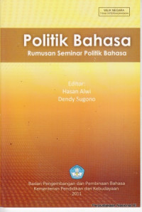 Image of POLITIK BAHASA RUMUSAN SEMINAR POLITIK BAHASA