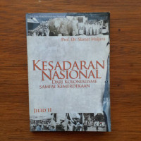 Image of KESADARAN NASIONAL DARI KOLONIALISME SAMPAI KEMERDEKAAN JILID 2