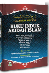 Image of BUKU INDUK AKIDAH ISLAM