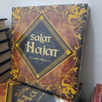 Image of Salat hajat