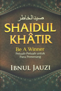 Image of SHAIDUL KHATIR