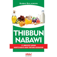Image of thibbun nabawi
