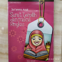 Image of Juz' amma anak : surat terpilih dan makna ringkas