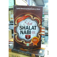 Image of Sifat shalat nabi SAW jilid 1