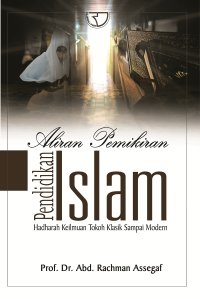Image of ALIRAN PEMIKIRAN PENDIDIKAN ISLAM