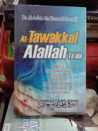 Image of AT-TAWAKKAL ALALLAH TA'ALA