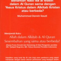 Image of BENARKAH NABI ISA AL MASIH DALAM AL QURAN SAMA DENGAN YESUS KRISTUS DALAM ALKITAB KRISTEN ATAU BERBEDA
