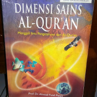 Image of DIMENSI SAINS AL-QUR'AN
