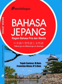 Image of BAHASA JEPANG RAGAM BAHASA PRIA DAN WANITA