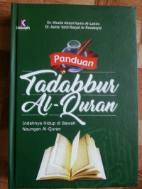 Image of PANDUAN TADABBUR AL-QUR'AN