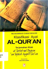 Image of KLASIFIKASI AYAT-AYAT AL-QUR'AN