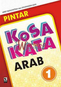 Image of PINTAR KOSA KATA ARAB JILID 1