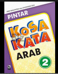 Image of PINTAR KOSA KATA ARAB JILID 2