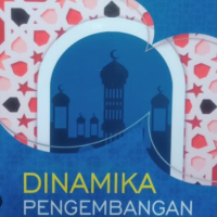 Image of DINAMIKA PENGEMBANGAN ILMU PENDIDIKAN ISLAM, KONSEP, TEORI DAN FILOSOFI