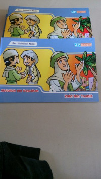 Image of Seri Sahabat Nabi Abdulah bin Rawahah dan Zaid bin Tsabit