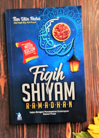 Image of FIQIH SHIYAM RAMADHAN