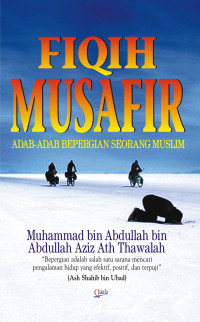 Image of FIQIH MUSAFIR
