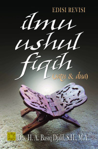 Image of ILMU USHUL FIQIH