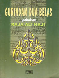 Image of Gurindam duabelas