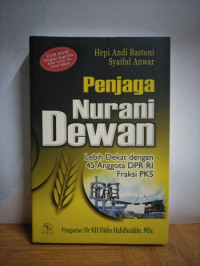 Image of PENJAGA NURANI DEWAN