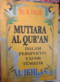 Image of MUTIARA AL-QUR'AN DALAM PERSPEKTIV TAFSIR TEMATIK
