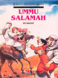 Image of UMMU SALAMAH