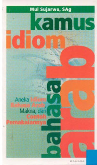Image of KAMUS IDIOM BAHASA ARAB