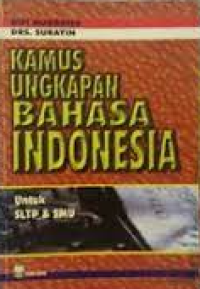 Image of KAMUS UNGKAPAN BAHASA INDONESIA