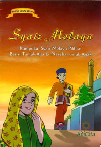 Image of syair melayu kumpulan syair melayu pilihan berisi tunjuk ajar dan nasehat untuk anak