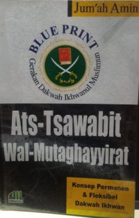 Image of ATS-TSAWABIT WAL-MUTAGHAYYIRAT