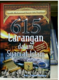 Image of 615 ENSIKLOPEDIA LARANGAN DALAM SYARI'AT ISLAM JILID 2