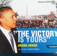 Image of THE VICTORY IS YOURS