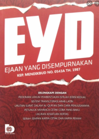 Image of EYD EJAAN YANG DISEMPURNAKAN